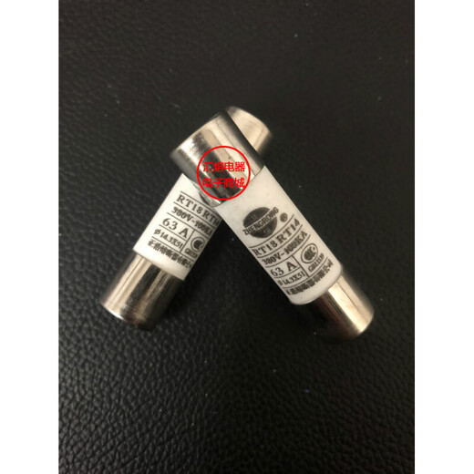 Zhenghao RO16 R016 RT18-63RT14 14X51 fuse core low voltage fuse 63A 380V 40A