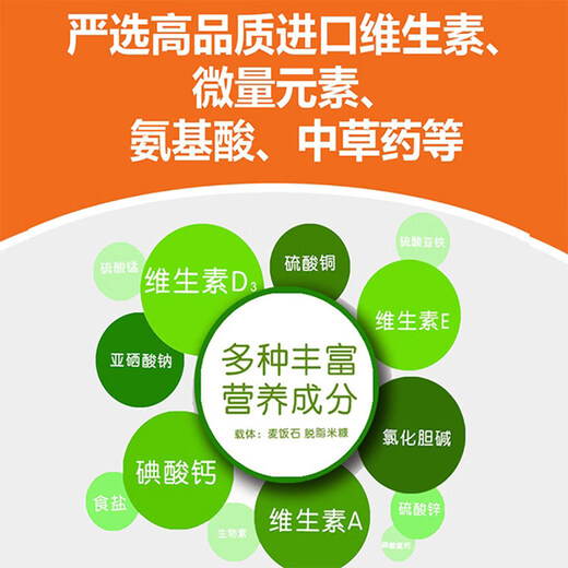Gaodazhuang premixed cattle fattening and growth-promoting cattle special feed to shorten the slaughter cycle nationwide Gaodazhuang 5 tons