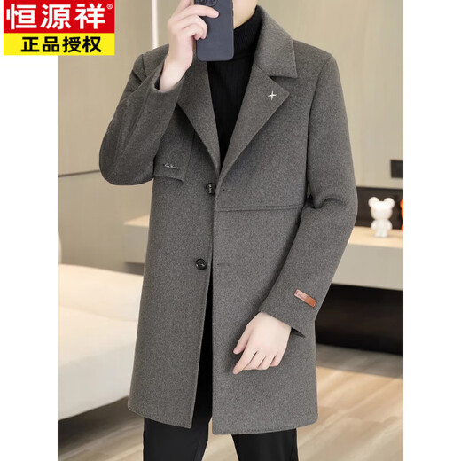 Hengyuanxiang high-end double-sided woolen woolen coat men's mid-length windbreaker autumn and winter new trendy casual thickened coat gray double-sided woolen woolen coat M 170 weight 90-115Jin Jin equals 0.5 kg
