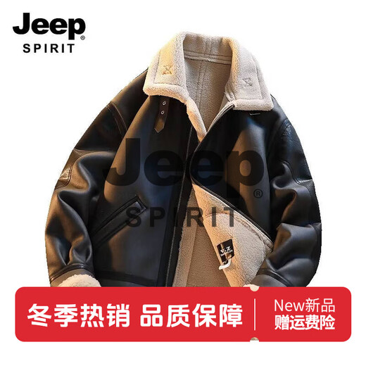 JEEP SPIRIT lamb fur jacket for men 2026 new winter plus velvet thickened fur one-piece lamb velvet jacket American style black M 100-120Jin Jin is equal to 0.5 kg