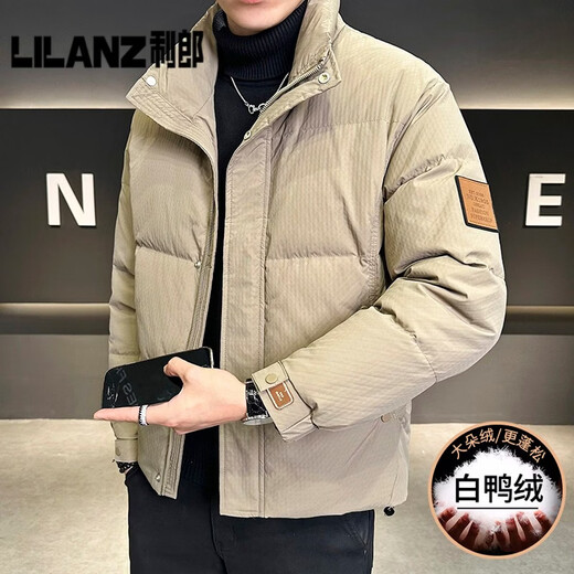 利郎立领短款羽绒服男冬季2025新款宽松潮流加厚外套男款高端斜纹冬装 黑色 L (120-135斤)