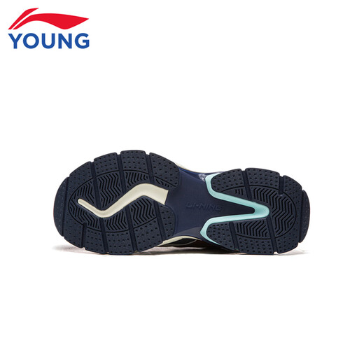 Li Ning (LI-NING) children's shoes, children's sports shoes, boys' arc light 2 shock-absorbing rebound support stable casual shoes 37YKCW002-5