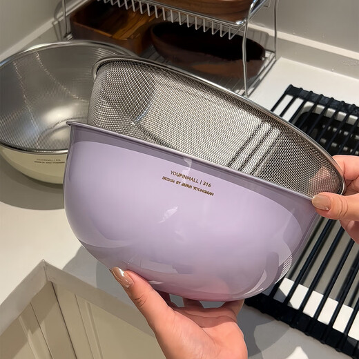 Aoyanlai Cream Drainage Basket Stainless Steel Washing Basin Home Kitchen Mixed Vegetables Washing Vegetables and Noodles Colorful Salad Bowl Purple 25cm Basin + 24cm Drainage Net Two-piece Set