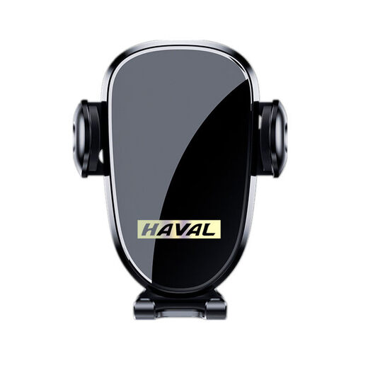 Gongma is suitable for Haval H2/H4/H6/H9/F7/F7X/M6/F5/Big Dog car mobile phone holder accessories H6 Platinum Model (Edition) (Urban Automatic Edition) (3 million commemorative edition)