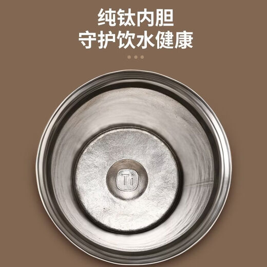 Fantasy Natural Flower Genuine Light Luxury Pure Titanium Coffee Cup Double Drink Easy-to-use Tea Cup Male High School Student Portable Insulation Cup Customized Fantasy Purple 99 Pure Titanium High Temperature Crystallization