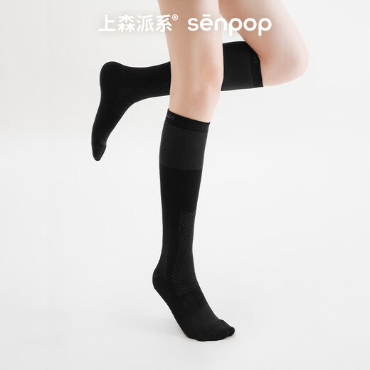 Shangsen faction (senpice) Shangsen sports pressure socks breathable mesh running jump rope special long socks pressure socks combination 2 pairs one size fits all _ 35-39