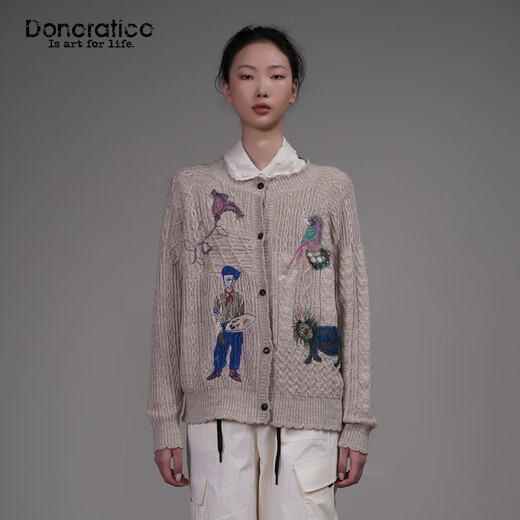 Dayiyan literary retro 2026 spring new casual style woolen boy painter jacquard embroidered sweater for women Konoe Green S