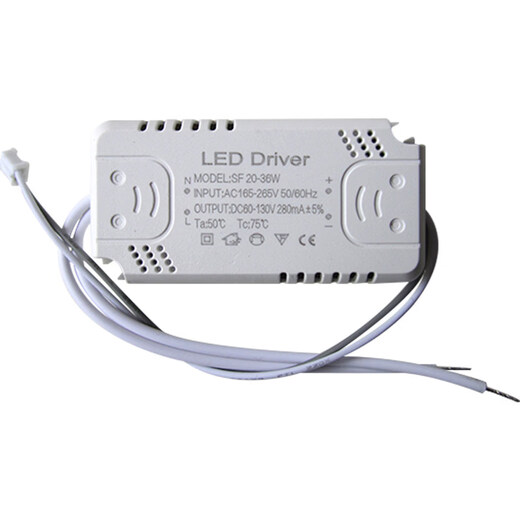 LED lamp power driver ballast monochrome ceiling lamp wick light bar universal rectifier transformer V driver monochrome 8-24W