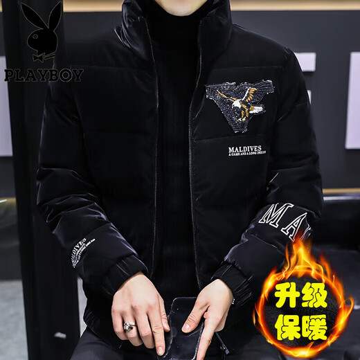 花花公子（PLAYBOY）棉衣男外套男秋冬季新款厚棉服男士亮皮羽休闲绒服男冬装棉袄男装 1808黑色 XL 125-140斤