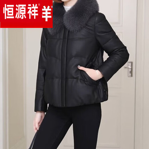 Hengyuanxiang Genuine Leather 2025 Winter New Fox Fur Collar Haining Fur Sheepskin Leather Jacket Down Jacket Women's Short Haining Leather Jacket Women's Genuine Leather Black L Top Ten Genuine Leather Jackets 110Jin Jin is equal to 0.5kg -120Jin Jin is equal to 0.5kg