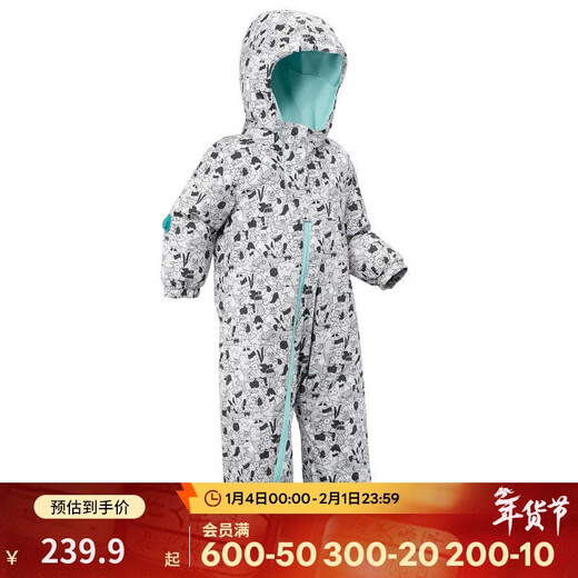 Decathlon baby one-piece warm, lightweight, dry, waterproof, comfortable, soft and easy to put on and take off Gray 89/95cm-4587704