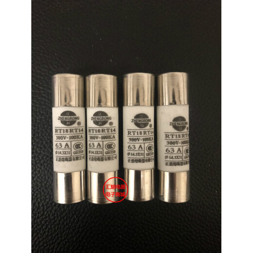 Zhenghao RO16 R016 RT18-63RT14 14X51 fuse core low voltage fuse 63A 380V 40A
