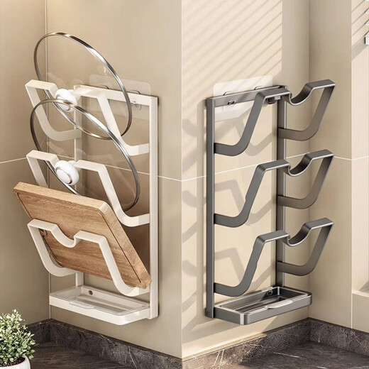 German pot lid rack wall-mounted punch-free kitchen storage rack multi-functional storage rack cutting board rack multi-layer cutting board rack thickened carbon steel 3 layers gun gray - with water tray