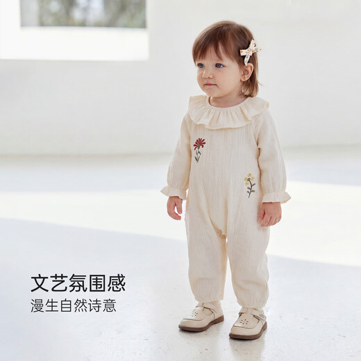 Babylove baby girl jumpsuit spring and autumn pure cotton gauze khaki literary lotus leaf collar outing clothes picking up flowers diary picking up flowers diary 80cm
