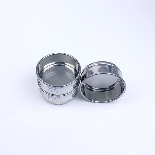 Yonghuan Laboratory Standard Sieve 4006002800 mesh fine filter test sieve sieve 10 1600 mesh 0.011mm