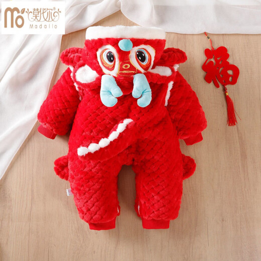 Modal baby New Year's greetings clothes for winter outings, Chinese style, foreign style, fashionable baby jumpsuits, winter clothes, warm New Year cotton clothes, red Dragon Dance New Year thickened khaki 66cm, recommended age 3-6 months (8-13Jin Jin equals 0.5kg)