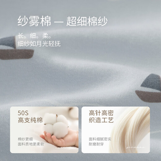 Bali Piggy Baby Jumpsuit Spring and Autumn Pure Cotton Category A Outing Clothes for Small Months Four Seasons Toddler Clothes Baby Spring Clothes Sparkling Voyage 66cm