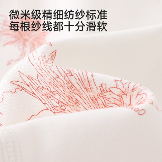 YEEHOO YEEHOO baby jumpsuit 10A type antibacterial baby four-season crawling clothing pure cotton newborn home clothing