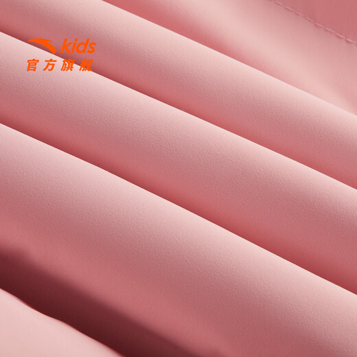 ANTA (ANTA) children's down jacket for girls and boys 25 years new winter new thickened mid-length warm hooded thickened cold-resistant jacket soft light pink-1 140