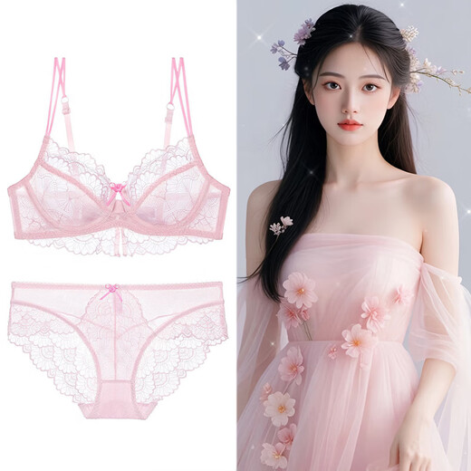 Victoria Palace Sexy Underwear Big Breast Showing Small Lace Underwear Women's Thin Bra Anti-Sagging Blue Large Size Underwear Set Black Set Bra + Underwear 70A /32A with S size underwear
