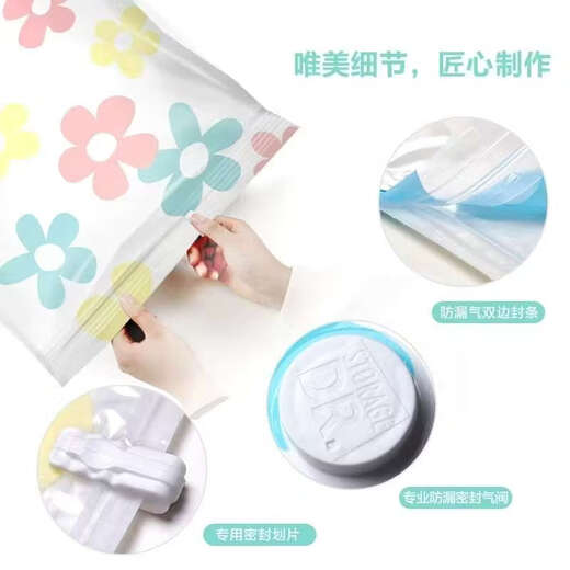 Fantasy Storage Vacuum Storage Bag Down Jacket Quilt Exhaust Air Thick Large Size Bag 6 Large Size Electric Pump Type