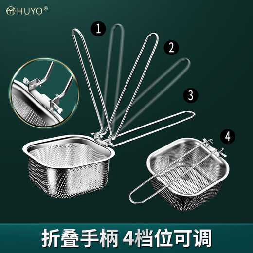 Lieyan Colander Hot Pot 304 Stainless Steel Hot Pot Colander with Hook for Noodle Cooking Noodle Shabu Meat Strainer Folding Handle Separator 304 Foldable Colander 1 Pack