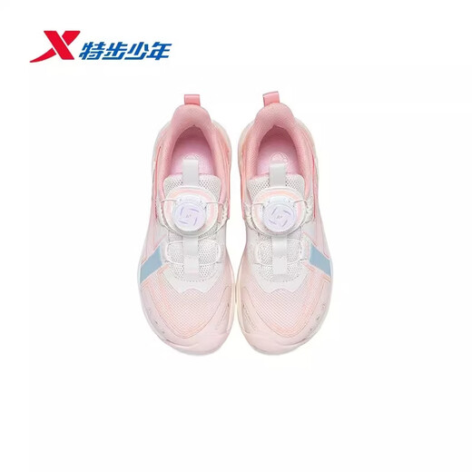 Xtep children's running shoes for girls 2026 spring new elastic technology mesh leather sports shoes 674114113019 pure pink/romantic pink 30