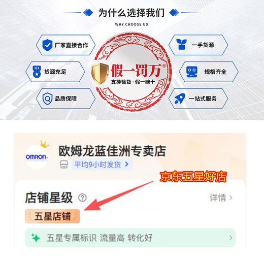 Omron OMRON original Omron PLC expansion module programmable controller CJ1W analog input unit CJ1W-OD211