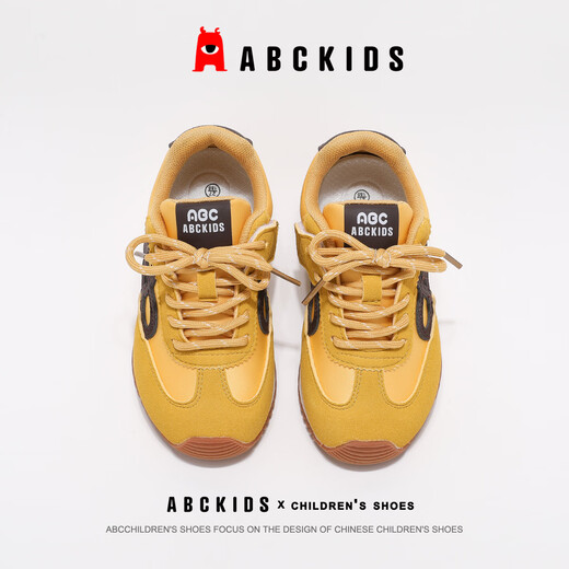 ABC KIDS official flagship children's shoes 2026 spring new moral training shoes for boys and girls lightweight sports shoes outdoor soft-soled casual shoes brown 26 inner length about 16.5cm/suitable for feet 16cm long