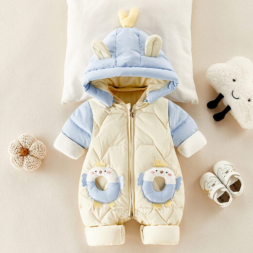Disney baby down jacket jumpsuit men's winter clothes baby winter white duck down suit female newborn outing hug yellow 73cm