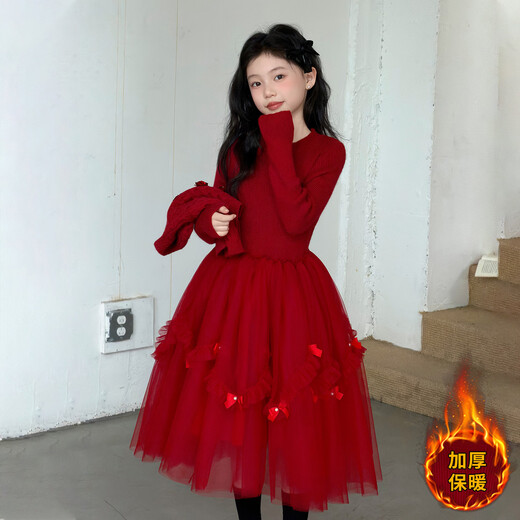 Doudou Kingdom Girls Dress New Year's Wear 2026 New Big Children New Year Thickened Red Skirt Girls Long Skirt Suit Winter Clothes Red Velvet Style 120