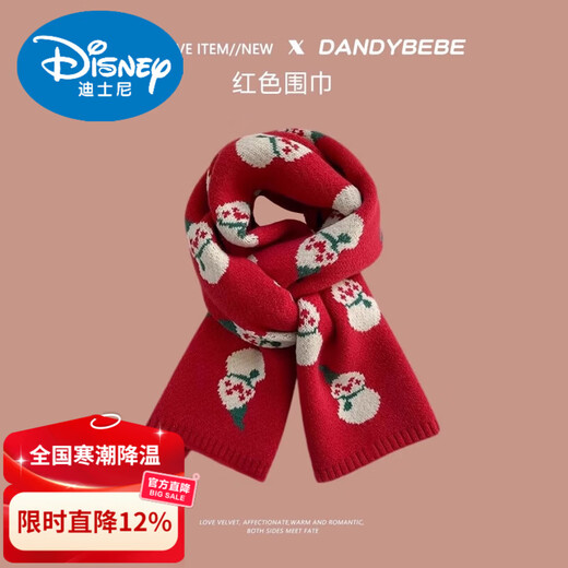 Disney children's Christmas red scarf for boys and girls in autumn and winter and new year thickened warm knitted wool baby scarf red Christmas hat*(19*120) One size fits all