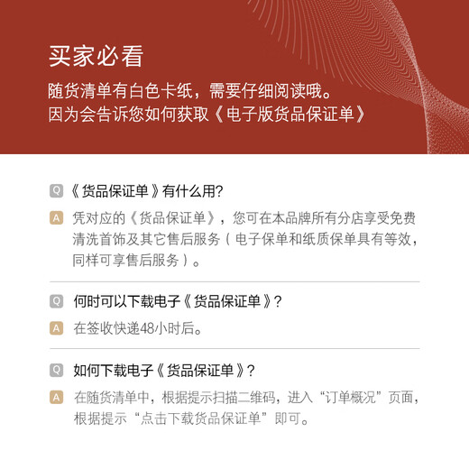 Chow Sang Sang New Year's gift gold pendant, pure gold gourd pendant, without chain, priced at 92039P, 0.8g