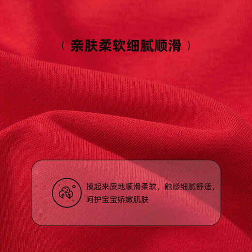 Piggy Banner (PEPCO) Children's Clothing 2026 Spring Clothes Year of the Horse New Blessings Children's Sweaters for Large Boys Boys Pullover Girls Tops Classic Red 100