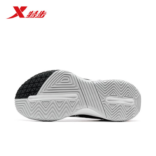 Xtep Basketball Shoes Counterattack 5th Generation Men's 2026 New Shock Absorbing Anti-Slip Professional Practical Sneakers 974119120002 Black/Classic White 40