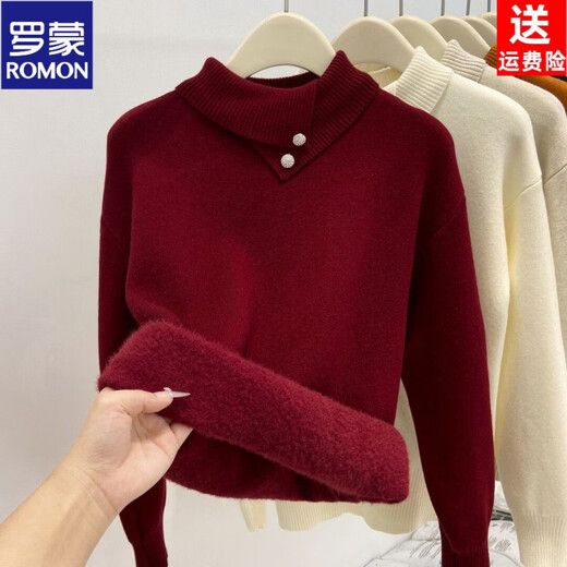 ROMON one-piece velvet thickened velvet lapel bottoming shirt for women autumn and winter new solid color loose button sweater versatile sweater oatmeal color thickened one-piece velvet S recommended 80-105Jin Jin equals 0.5 kg