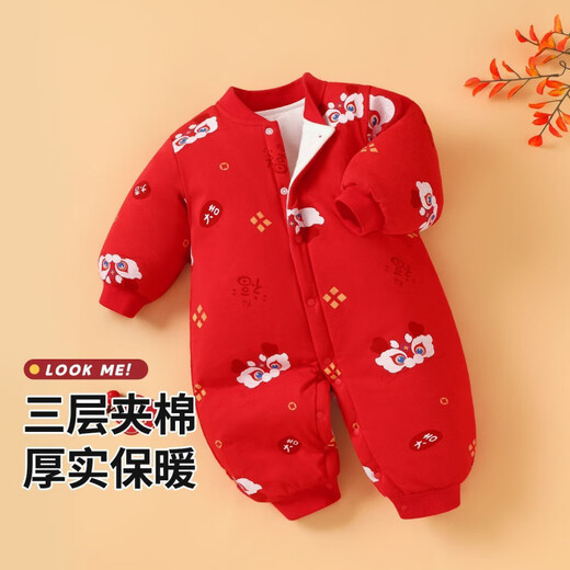Modal baby full month clothes newborn jumpsuit autumn and winter baby robe pajamas newborn comfortable super thick new Chinese style Good Luck - light white 66cm recommended age 3-6 months weight 6-10Jin Jin equals 0.5 kg