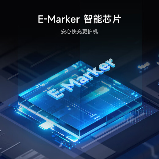 CUKTECH Type-C charging cable 240W high power 6A high current PD3.1 fast charging data cable suitable for Apple 17/16/iPad/notebook/Xiaomi mobile phone 1.5m