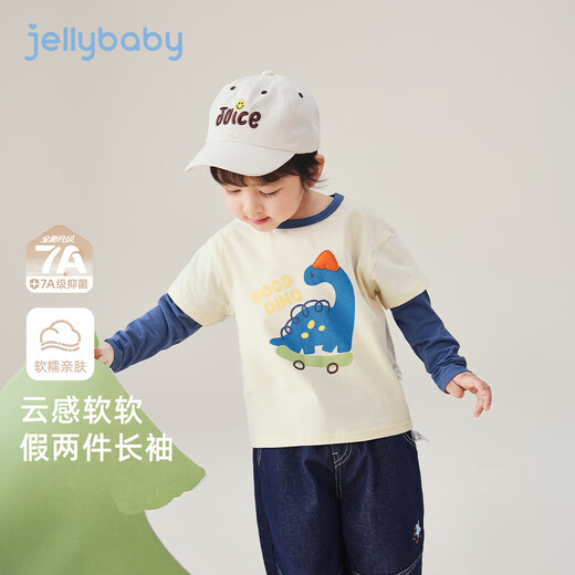 JELLYBABY Spliced Sleeves Cartoon Pattern Long Sleeves 25 New Spring Style Boys Versatile and Handsome Fake Two-piece T-Shirts for Middle Children