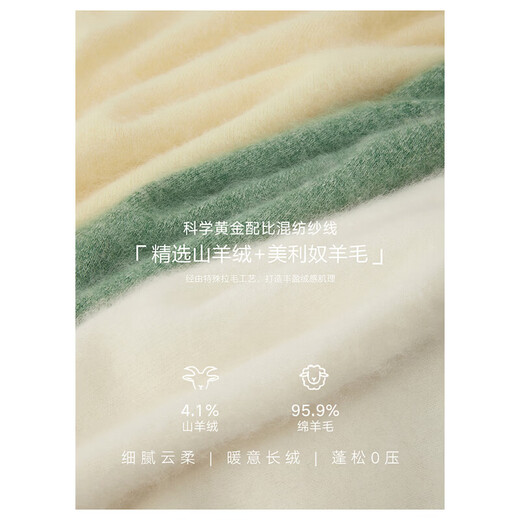 Cashmere cardigan for women 25 new autumn style round neck brushed brushed soft sweater solid color seamless one-piece knitted sweater sky gray one size