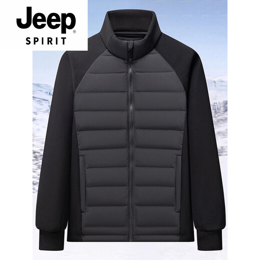 JEEP SPIRIT Winter Down Jacket Tall Men's David Jacket Lightweight Down Liner School Uniform Magic Insider Black M 170 (Suitable for 80-100 Jin Jin equals 0.5 kg)