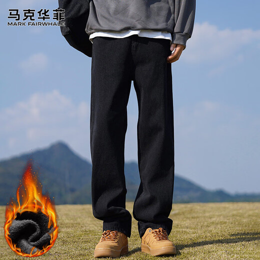 马克华菲（MARK FAIRWHALE）牛仔裤男士冬季美式宽松阔腿裤子男潮休闲裤男裤 黑色加绒 2XL