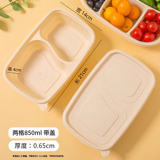 Kitchen first serve disposable lunch box biodegradable corn starch 850ml*10 sets food grade packaging box microwaveable