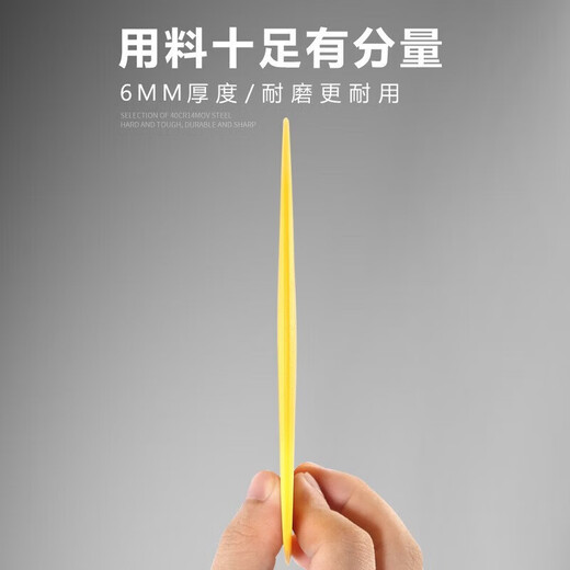 Donau Mengqie steamed bun dough cutter buns home manual baking dough cutter one random color