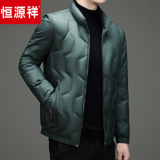 恒源祥轻薄高端男装羽绒服男短款2026冬季新款加厚保暖防寒冬装羽绒外套 蓝色 S 165