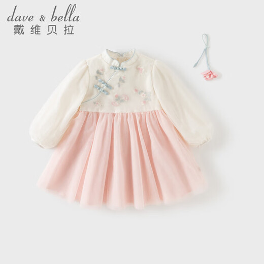 DAVE&BELLA Chinese style girls Hanfu children's dress 2026 spring new baby girl mesh skirt children's skirt children's skirt pink ready stock 80 cm (recommended height 73-80cm)