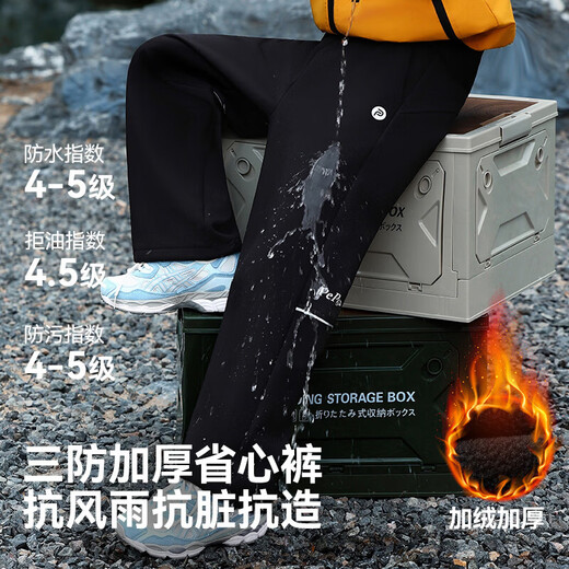 Beibei Kingdom Children's Boys and Girls' Velvet Pants Jacket Pants for Cold Protection, Warmth and Windproof Velvet Thickened Sports Casual Pants Black 160