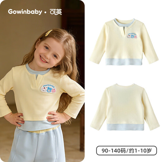 Keying Children's Clothing Girls T-shirt Cartoon Print 2026 Spring Girls Long Sleeve Sweet Cute Versatile Baby Girl Fake Two Pieces Apricot 90 (Suitable for Height 80cm-90cm)