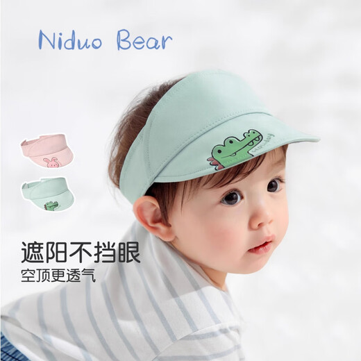 Nido Bear baby hat baby empty top baseball cap boys and girls peaked cap children's hat summer style MS405 bunny S (46 recommended age 6-12 months)