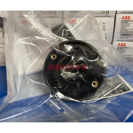 ABB type handle OHB45J6, OHY45J6, OHB65J6, OHY65J6, OHB80J6, OHY65J6